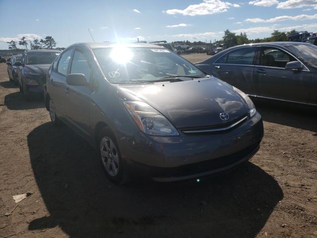 Photo 1 from auction – 2007 TOYOTA PRIUS with VIN JTDKB20U773292689