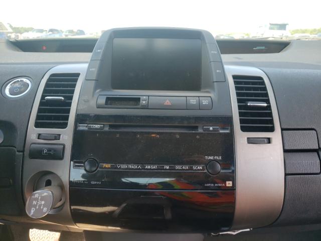 Photo 9 from auction – 2007 TOYOTA PRIUS with VIN JTDKB20U773292689