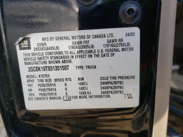 Photo 10 from auction – 2003 CHEVROLET SILVERADO with VIN 2GCEK19T831351587