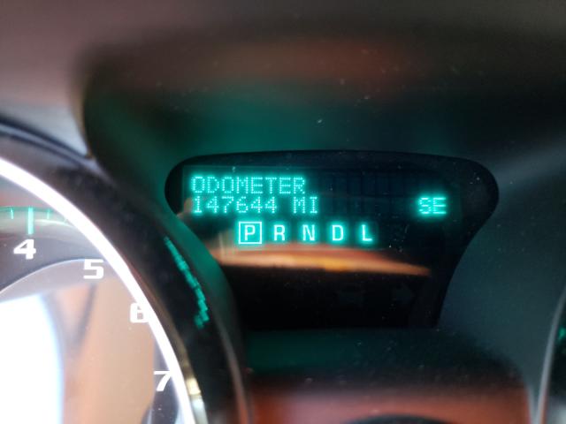 Photo 8 from auction – 2014 BUICK ENCLAVE with VIN 5GAKVCKD7EJ266016