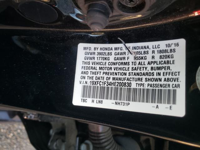 Photo 10 from auction – 2017 HONDA CIVIC EX with VIN 19XFC1F34HE200830