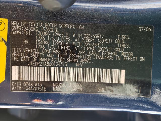 Photo 10 from auction – 2006 TOYOTA HIGHLANDER with VIN JTEDP21A860124313