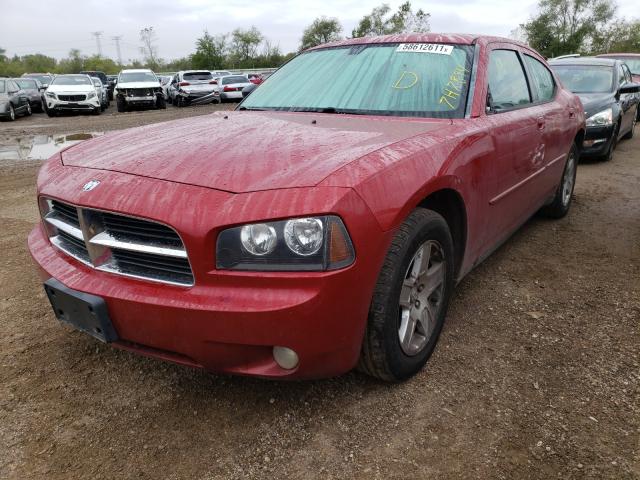 Photo 2 from auction – 2007 DODGE CHARGER SE with VIN 2B3KA43G07H789411
