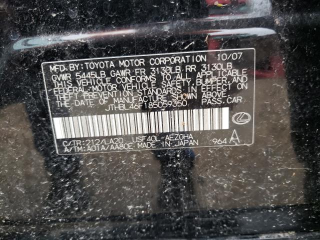 Photo 10 from auction – 2008 LEXUS LS 460 with VIN JTHBL46F185059350