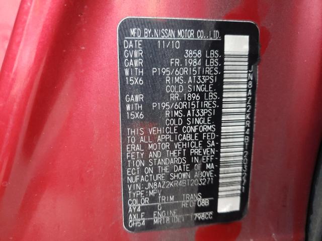 Photo 10 from auction – 2011 NISSAN CUBE BASE with VIN JN8AZ2KR4BT203271