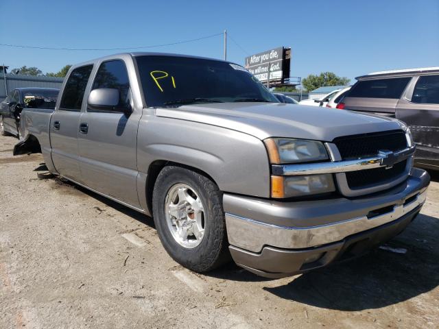 Photo 1 from auction – 2006 CHEVROLET SILVERADO with VIN 2GCEC13Z861356559