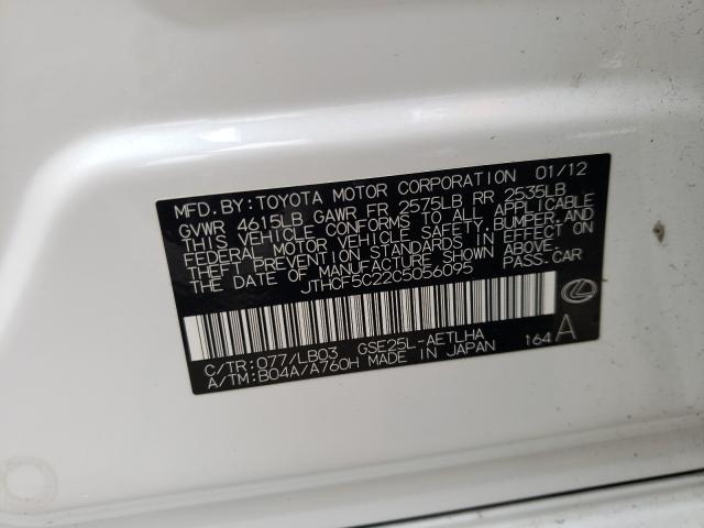 Photo 10 from auction – 2012 LEXUS IS 250 with VIN JTHCF5C22C5056095