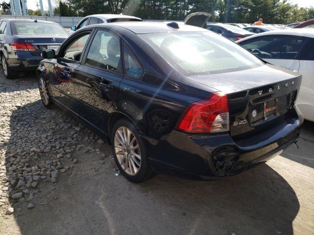 Photo 3 from auction – 2010 VOLVO S40 2.4I with VIN YV1390MS2A2493338