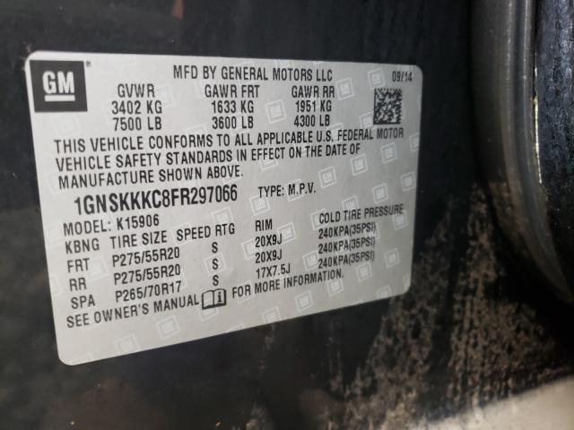 Photo 10 from auction – 2015 CHEVROLET SUBURBAN K with VIN 1GNSKKKC8FR297066