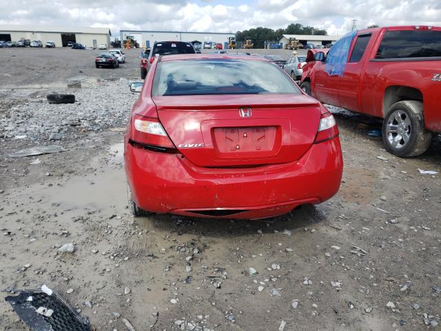 Photo 9 from auction – 2008 HONDA CIVIC EX with VIN 2HGFG12858H577467