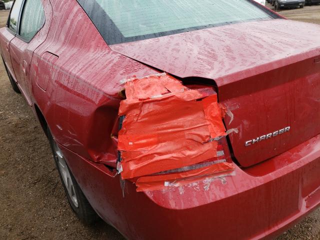 Photo 9 from auction – 2007 DODGE CHARGER SE with VIN 2B3KA43G07H789411