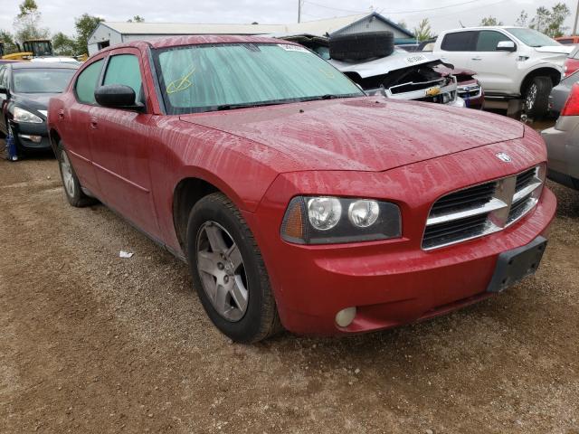 DODGE CHARGER SE 2007 with VIN 2B3KA43G07H789411 - Photo from auction