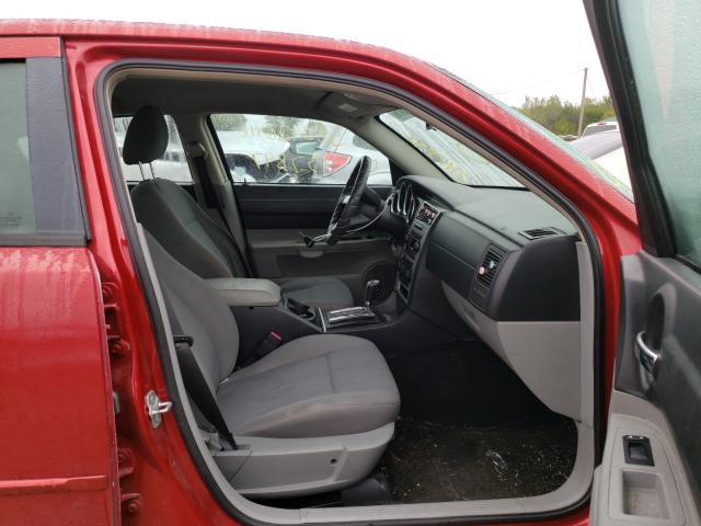 Photo 5 from auction – 2007 DODGE CHARGER SE with VIN 2B3KA43G07H789411