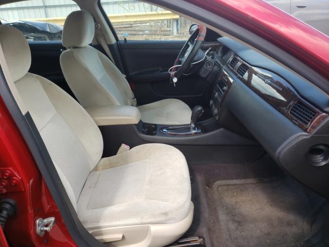 Photo 5 from auction – 2014 CHEVROLET IMPALA LIM with VIN 2G1WB5E36E1177080