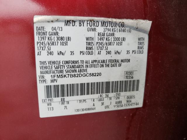 Photo 10 from auction – 2013 FORD EXPLORER with VIN 1FM5K7B82DGC58220