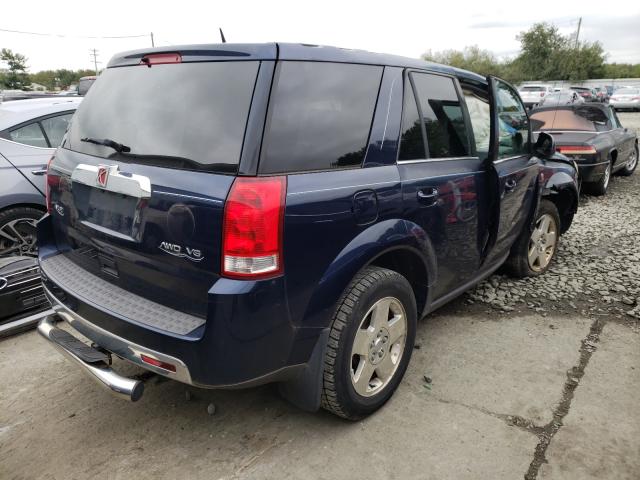 Photo 4 from auction – 2007 SATURN VUE with VIN 5GZCZ63467S814722