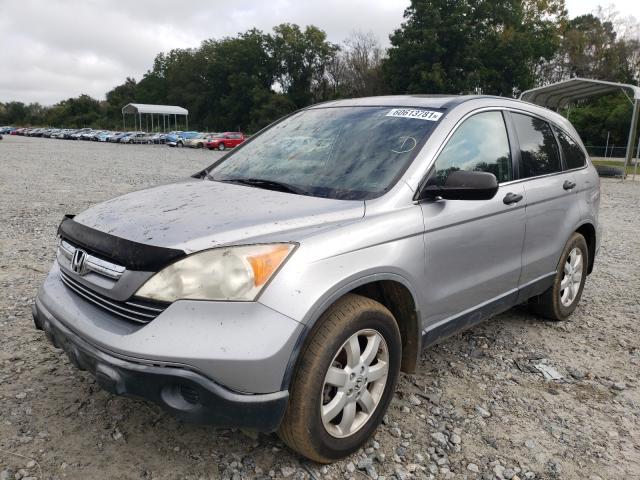 Photo 2 from auction – 2007 HONDA CR-V EX with VIN JHLRE48547C095822