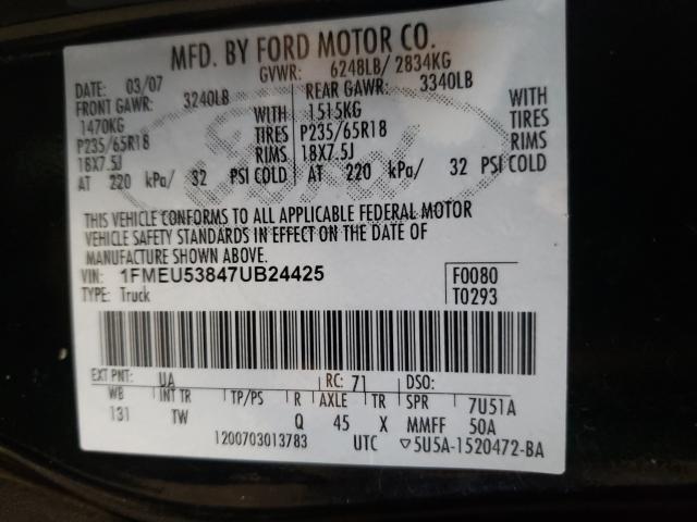 Photo 10 from auction – 2007 FORD EXPLORER S with VIN 1FMEU53847UB24425