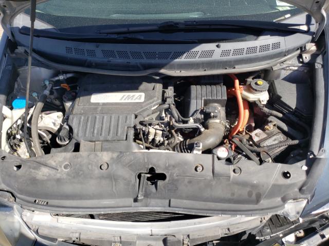 Photo 7 from auction – 2007 HONDA CIVIC HYBR with VIN JHMFA36277S007400