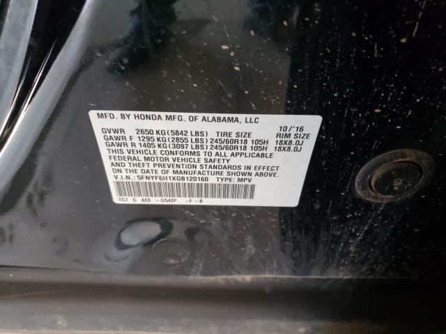 Photo 10 from auction – 2016 HONDA PILOT LX with VIN 5FNYF6H1XGB120160