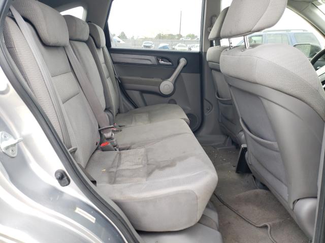Photo 6 from auction – 2007 HONDA CR-V EX with VIN JHLRE48547C095822