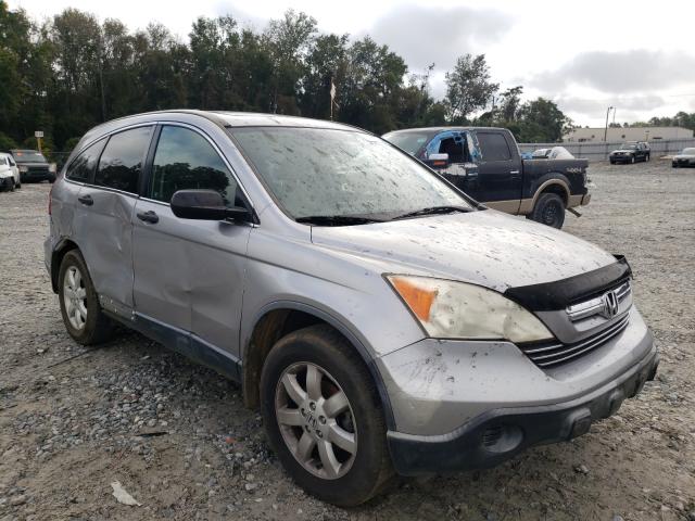 HONDA CR-V EX 2007 with VIN JHLRE48547C095822 - Photo from auction