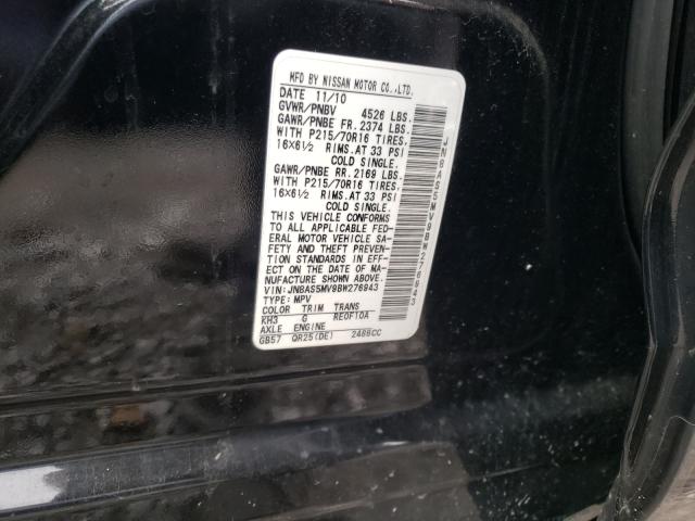 Photo 10 from auction – 2011 NISSAN ROGUE S with VIN JN8AS5MV9BW276943