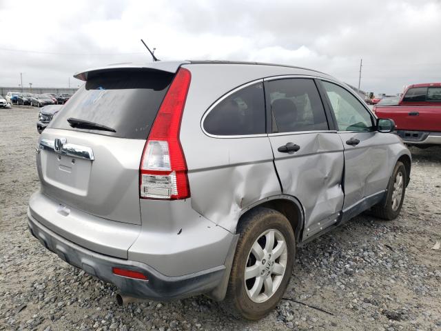 Photo 4 from auction – 2007 HONDA CR-V EX with VIN JHLRE48547C095822