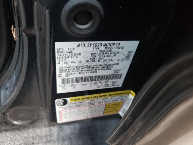 Photo 10 from auction – 2012 FORD EXPEDITION with VIN 1FMJK1H53CEF15226