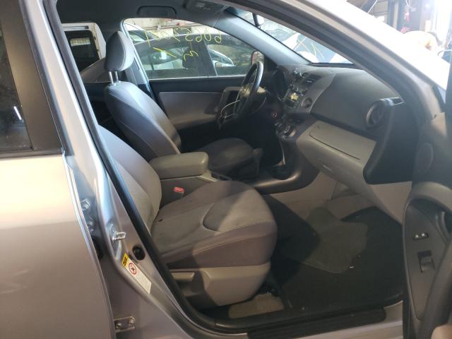 Photo 5 from auction – 2008 TOYOTA RAV4 with VIN JTMBD33V486066002