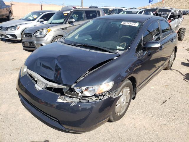 Photo 2 from auction – 2007 HONDA CIVIC HYBR with VIN JHMFA36277S007400