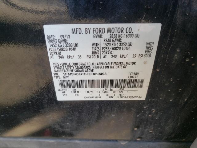 Photo 10 from auction – 2014 FORD EXPLORER S with VIN 1FM5K8GT6EGA69493