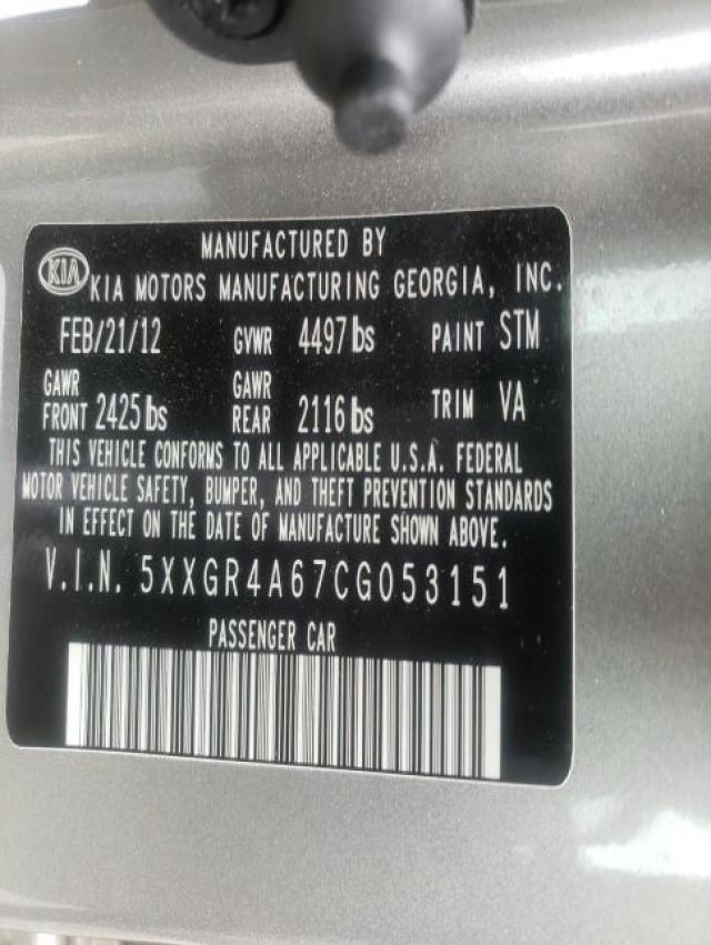 Photo 10 from auction – 2012 KIA OPTIMA SX with VIN 5XXGR4A67CG053151