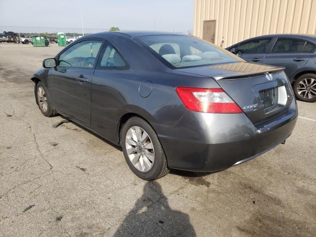 Photo 3 from auction – 2011 HONDA CIVIC EX with VIN 2HGFG1B86BH510917