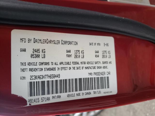 Photo 10 from auction – 2007 CHRYSLER 300 with VIN 2C3KA63H77H658449