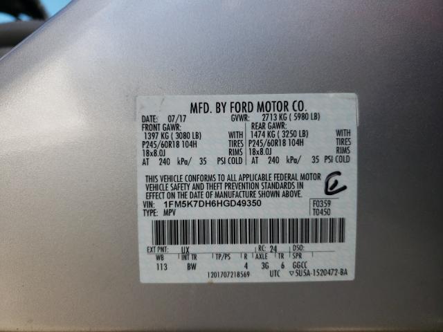 Photo 10 from auction – 2017 FORD EXPLORER X with VIN 1FM5K7DH6HGD49350