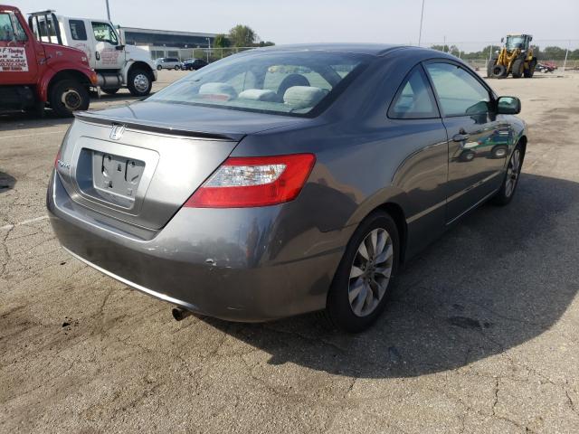 Photo 4 from auction – 2011 HONDA CIVIC EX with VIN 2HGFG1B86BH510917