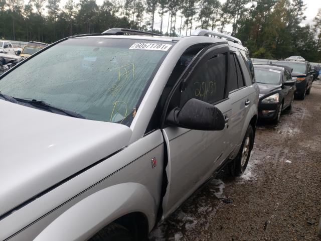 Photo 9 from auction – 2007 SATURN VUE with VIN 5GZCZ33D67S844530