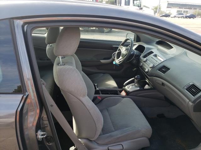 Photo 5 from auction – 2011 HONDA CIVIC EX with VIN 2HGFG1B86BH510917