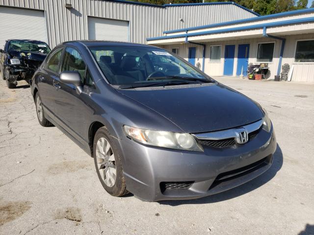 Photo 1 from auction – 2010 HONDA CIVIC EX with VIN 19XFA1F84AE055828