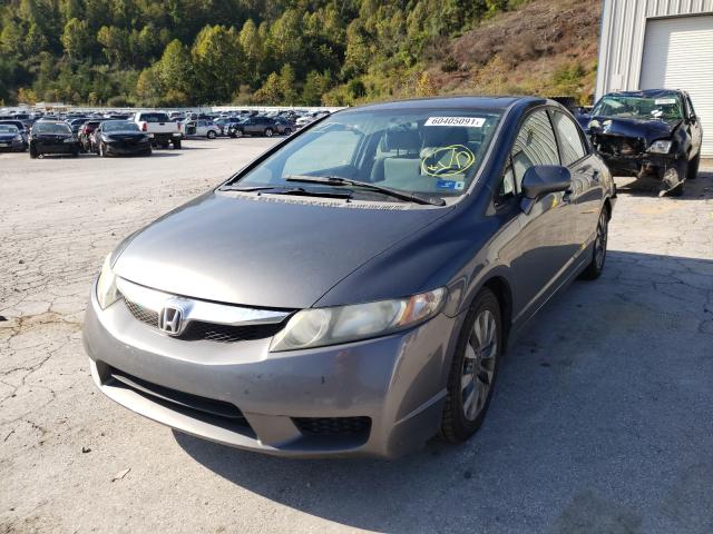 Photo 2 from auction – 2010 HONDA CIVIC EX with VIN 19XFA1F84AE055828