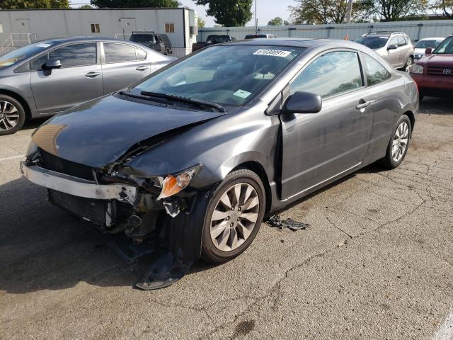 Photo 2 from auction – 2011 HONDA CIVIC EX with VIN 2HGFG1B86BH510917