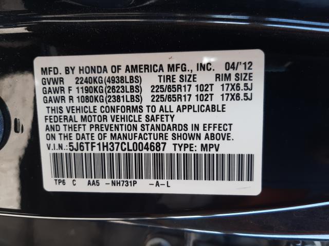 Photo 10 from auction – 2012 HONDA CROSSTOUR with VIN 5J6TF1H37CL004687