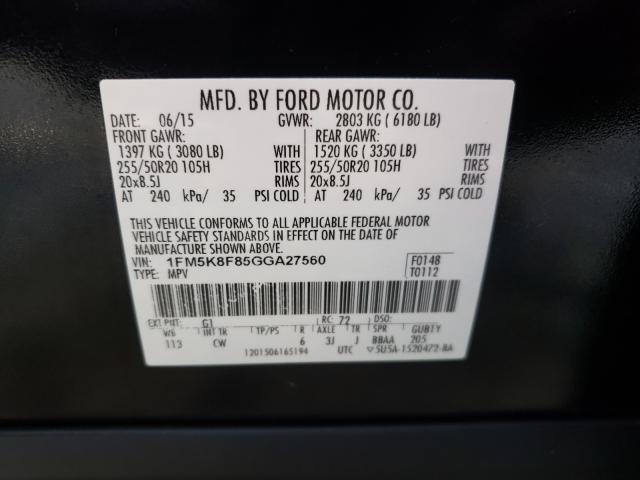 Photo 10 from auction – 2016 FORD EXPLORER L with VIN 1FM5K8F85GGA27560