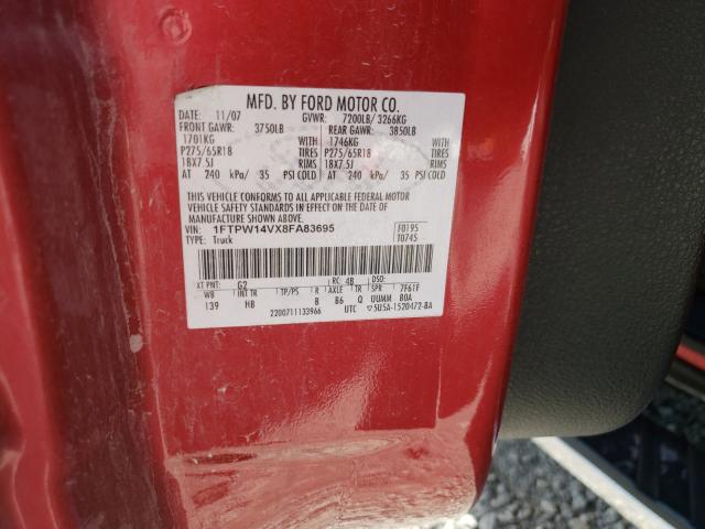 Photo 10 from auction – 2008 FORD F150 SUPER with VIN 1FTPW14VX8FA83695