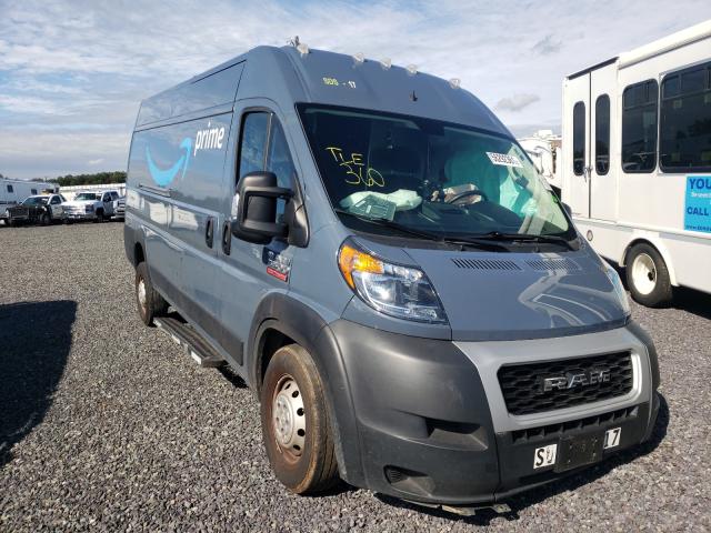 RAM PROMASTER 2020 with VIN 3C6URVJG7LE136631 - Photo from auction