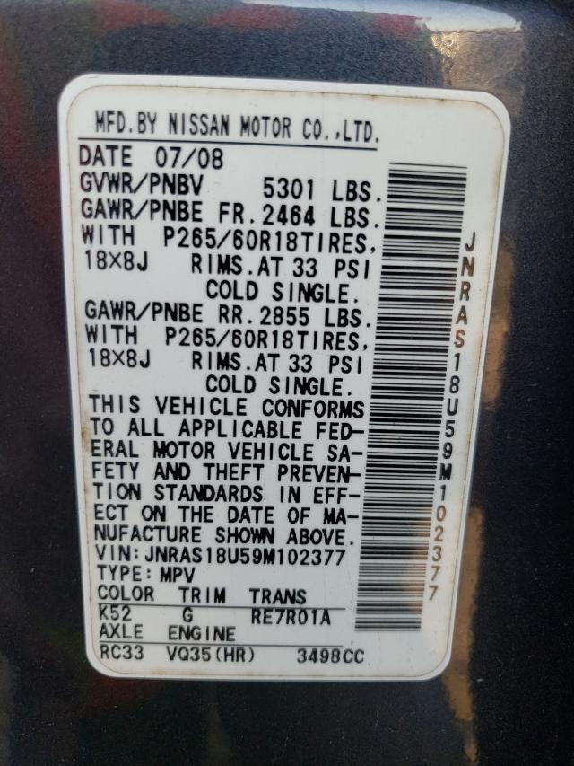 Photo 10 from auction – 2009 INFINITI FX35 with VIN JNRAS18U59M102377