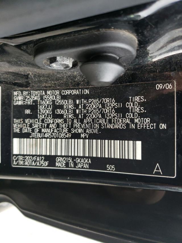 Photo 10 from auction – 2007 TOYOTA 4RUNNER SR with VIN JTEBU14R570108549