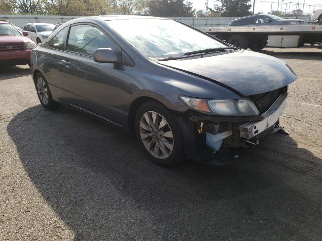 Photo 1 from auction – 2011 HONDA CIVIC EX with VIN 2HGFG1B86BH510917
