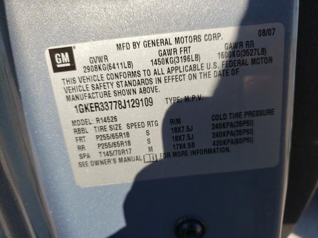 Photo 10 from auction – 2008 GMC ACADIA SLT with VIN 1GKER33778J129109